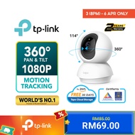 【SIRIM】TP-Link Tapo WiFi CCTV IP Home Security Camera 360 Degree Night Vision 2 Way Audio 1080P FHD 