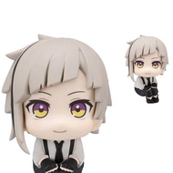 Bungo Stray Dogs Look Up Series "Atsushi Nakajima"