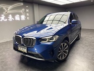 正2022年出廠 G01 BMW X3 2.0 xDrive20i 2.0h運動版輕油電