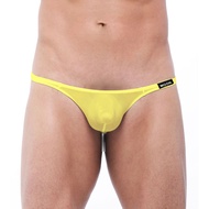 Thin Ice Silk Men's Low-Waist Thong Sexy 3D Pouch Thong Skinny Pure Desire Men's Underwear Item No.: