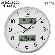 นาฬิกาตั้งโต๊ะ SEIKO นาฬิกาติดผนังแบบไม้ไม่ทำเสียง นาฬิกาติดผนังแบบเรียบง่ายสำหรับห้องนั่งเล่นและห้อ