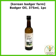 [korean badger farm] Badger Oil, 375ml, 1pc / Korean Badger Oil / Natural Extract / 100% Genuine by 