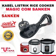 Sanken MagicCom Rice Cooker Cable | Sanken MagicCom Cable Plug | Sanken Magic Com Power Cable | Sank