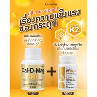 calcium 600 Mg With K2 Plus Liposomol D3 K2 D3
