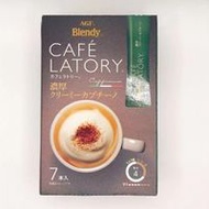 AGF Blendy Cafe Latory Stick 咖啡濃鬱奶油卡布奇諾 (11.5g*7 支)