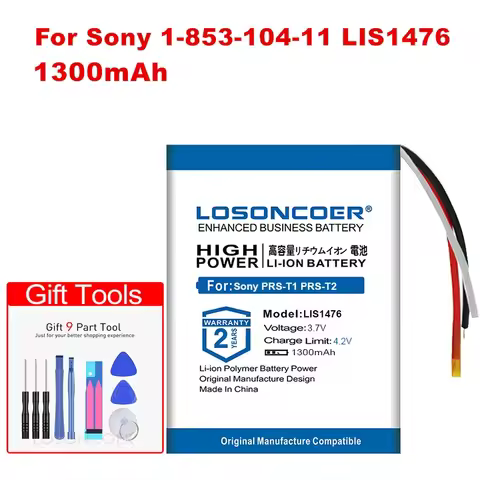 LOSONCOER 1300mAh For SONY 1-853-104-11 LIS1476 LIS1476MHPPC(SY6) PRS-T1 PRS-T2 PRS-T3 PRS-T3E PRS-T