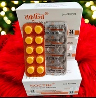 NOCTIN || SEDIL 5mg VITAMIN 3Box=300 Biji .