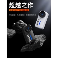 SJCAM Quick Shadow C110Thumb Motion Camera4K Motorcycle Riding Recorder Night Vision360Panoramic Cam