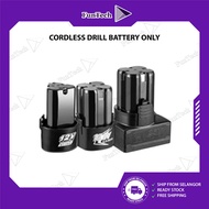 FunTech Lomvum 12V/ 16.8V / 25V Drill Battery and Charger Adapter