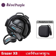 Lenovo ERAZER X8 บลูทูธไร้สาย หูฟัง AI แปลภาษาแบบเรียลไทม์ หูฟังแปลภาษา แปลภาษาได้ 135 ภาษา IPX5 หูฟ