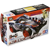 Tamiya Racer Mini 4WD Series No.66 Slash Reaper VS Chassis 18066