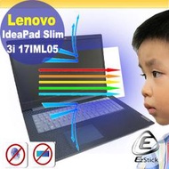 【Ezstick】Lenovo Slim 3i 17IML05 防藍光螢幕貼 抗藍光 (可選鏡面或霧面)