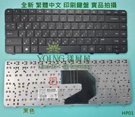 【漾屏屋】惠普 HP G4 1017TX 1018TU 1038TX 1039TX 1049TU 1060TX 筆電鍵盤