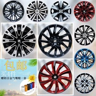 Suitable for Qichen R50 D50 M50V Dongfeng Nissan Qichen Hub Cover Hub Cover Steel Ring Cover 50cm [R