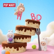 POP MART THE MONSTER PIN FOR LOVE SERIES - Vinyl Plush Pendant blind box (A-M)