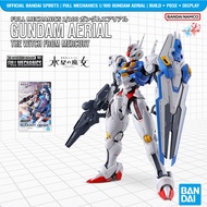 1/100 Full Mechanics Gundam Aerial (Mobile Suit Gundam: The Witch from Mercury)