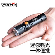 Warsun LED超亮远射迷你强光手电筒可充电户外照明防水家用超小袖珍微型式 515