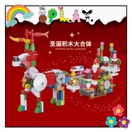 PLAY Surprise Egg Christmas Blocks Christmas Surprise Blind Box Christmas Exchange Gift Idea Buildin