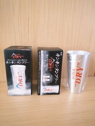 Asahi 變色杯