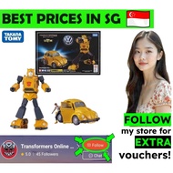 bumblebee transformer MP45 Masterpiece g1 bumblebee v2 KO G1 1986 tv series ( Christmas gift birthda