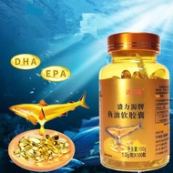 Shengliyuan Brand Fish Oil Softgels Shengliyuan Fish Oil Softgels Beefill Fish Oil Softgels Cod Live