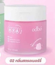 Hya Cleansing Pad 2in1 คลีนซิ่ง เพด แผ่นเช็ดทำความสะอาดเครื่องสำอาง พร้อมบำรุงผิวหน้า 120 แผ่น Odbo