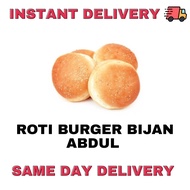 INSTANT DELIVERY- ROTI BURGER BIJAN ANDUL / RA BURGER BUN 40 PCS