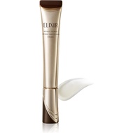 ELIXIR Retino Power Wrinkle Cream Japan