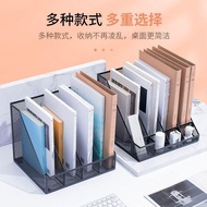 Office Supplies Metal Folder Iron Art Folder Desk Office Desktop Folder Shelf A4 Folder 0fti