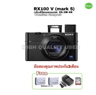 Sony RX100 V  20.1 MP Premium Compact Camera กล้องคอมแพคไฮเอน วีดีโอ 4K Movie WiFi NFC used มือสองคัดคุณภาพประกัน3เดือน