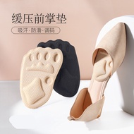 Sponge Forefoot Pad - Wear Pad for High Heel Shoes - Adjustable Size for Women
