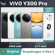 VIVO Y300 Pro Snapdragon 6 Gen 1 6.77 inch AMOLED 80W Fast Charging 6500 mAh Dual SIM Vivo Phone