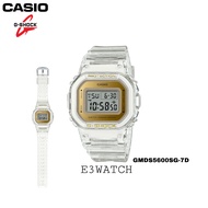 G SHOCK GMDS5600SG-7D 100% Authentic GMDS5600/GMDS5600SG/GMD-S5600SG-7D/GMDS5600SG7D