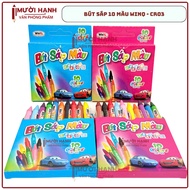 Wholesale _ [ CR03 ] LOT OF 10 BOXES of 10-Color Scented Crayons / Scented Crayons / Coloring Pens /