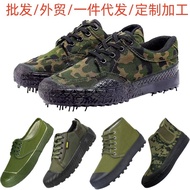 Free Shoes Canvas Shoes Labor Insurance Site Construction Physical Fitness Training Work I5HY