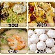Whole Store Earth Fish Meal Dried Fish Meal Fish Meal Dried Meal Fish Meal Dadi Fish Meal Fish Meal 