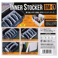 Inner stocker jig box slow jigging