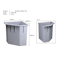 Kolah Air Mandi 35 Gallon / Polymate Water Tub / Kolam Air / Tangki / TONG AIR SUDUT /35GALLON WATER