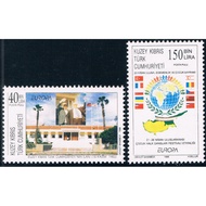 YA4168 National Cyprus 1998 Europa National Celebration National Flag 2 Brand New Foreign Stamps