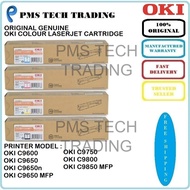 OKI ORIGINAL CARTRIDGE 42918917 42918918 42918919 42918920 C9600 C9650 C9650n