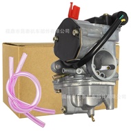 Carburetor Suitable for Suzuki Ag100 Ag50 Ag60 V100 V50 Address50 Motorcycle Factory Ready Stock