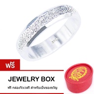 Tips Gallery แหวน เงินแท้ 925 หุ้ม ทองคำขาว  รุ่น Sand Wave Classsic Ring Design TRS099 ฟรี กล่องจิวเวลรี่