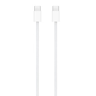 60W USB-C Charge Cable (1m) for iPhone 17 Pro Max,17 Pro,17e,iphone 17