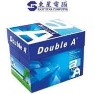 Double A - ( A4紙5包 ) Double A A4 Paper 80gsm 優質多功能影印紙 (80G原箱5包 )