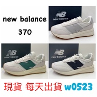 new balance Men Women 370 Casual Shoes Retro Sneakers U370CA U370CC U370SF