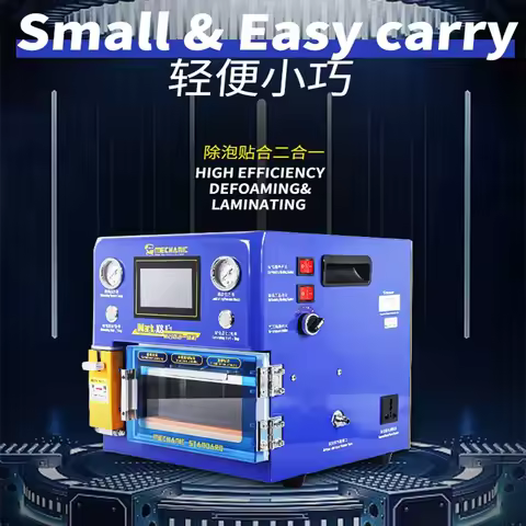 MECHANIC iMark Xs For 8 inch OCA Vacuum Laminating Machine 2 in 1 with Autoclave Bubble Remove Funct