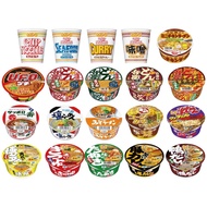 Nissin Cup Noodles Mini 10-Variety Set (Cup Noodles, Donbei, Chicken Ramen, UFO)