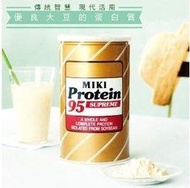 <日本三基>天然大豆蛋白95 健康守護神 含大豆異黃酮 含植物性蛋白質 松栢代理 比會員價低 速到
