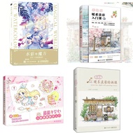(TOTAL) ARTBOOK LANDSCAPE COLORING WATER PAINTING HOME unique gift lovely artbo.ok
