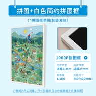 Gift Luminous 1000 Pieces Adult Puzzle Moomin Valley Adventure Night Light Stress Relief Gift Moomin